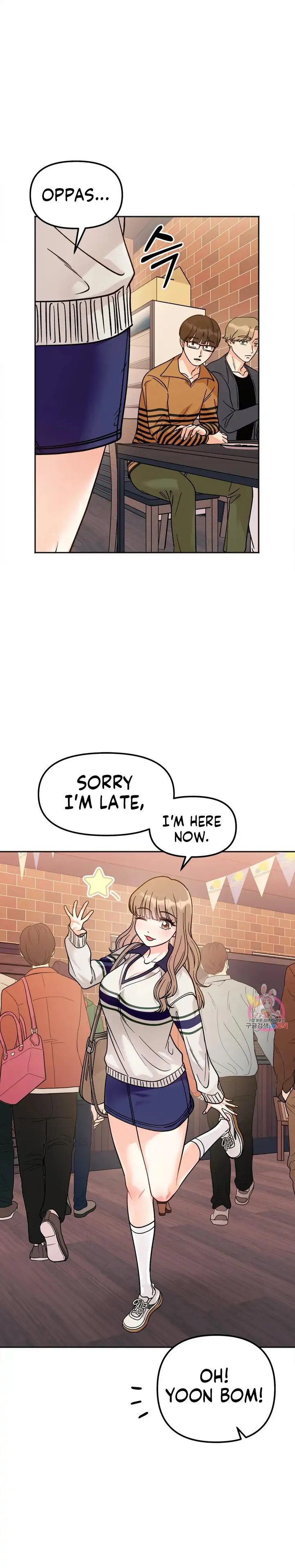 Secret Siblings - Chapter 12 [photo 4] - MangaPorn