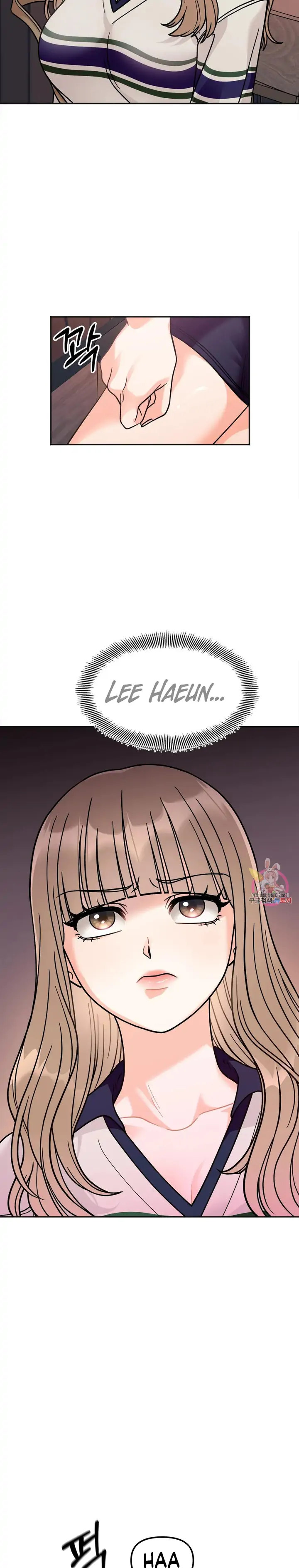 Secret Siblings - Chapter 12 [photo 6] - MangaPorn
