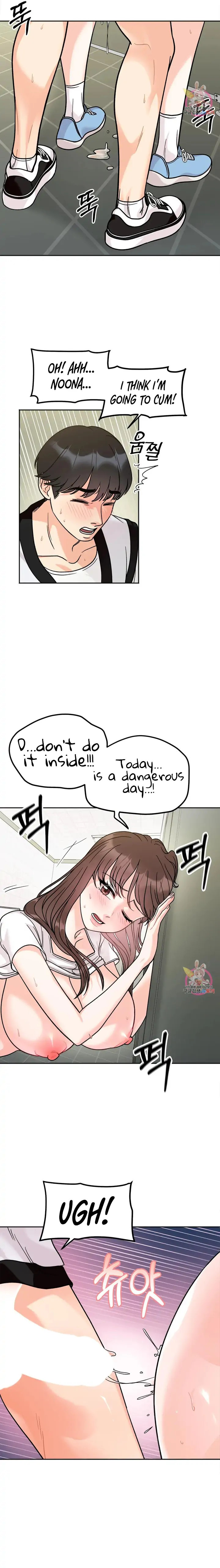 Secret Siblings - Chapter 12 [photo 8] - MangaPorn