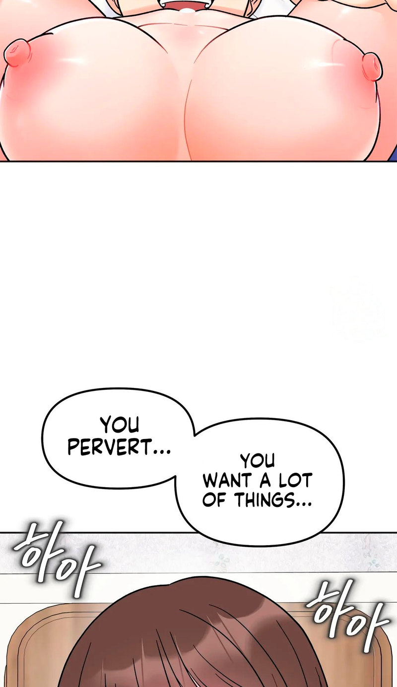 Secret Siblings - Chapter 14 [photo 13] - MangaPorn