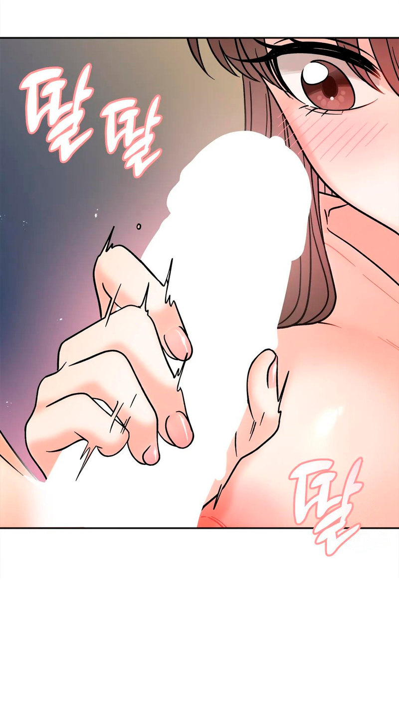 Secret Siblings - Chapter 14 [photo 15] - MangaPorn