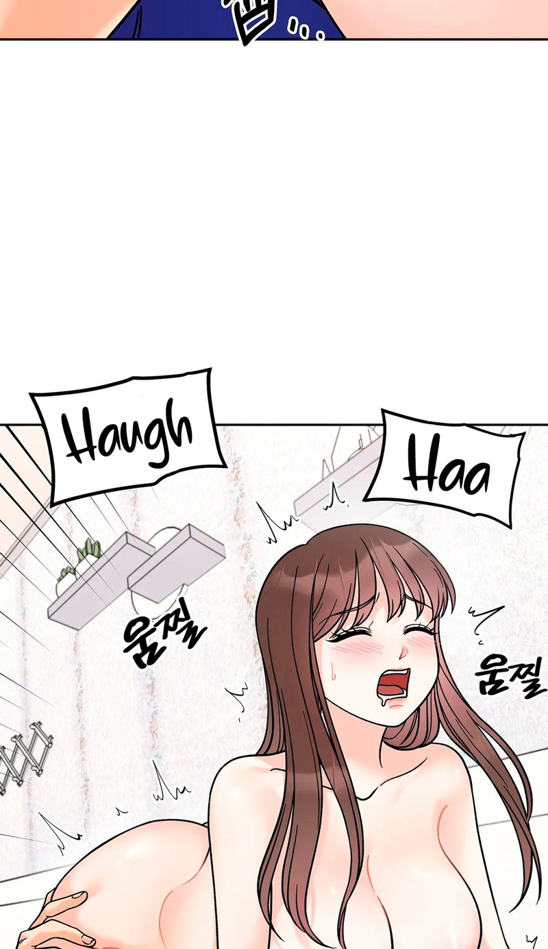 Secret Siblings - Chapter 14 [photo 3] - MangaPorn