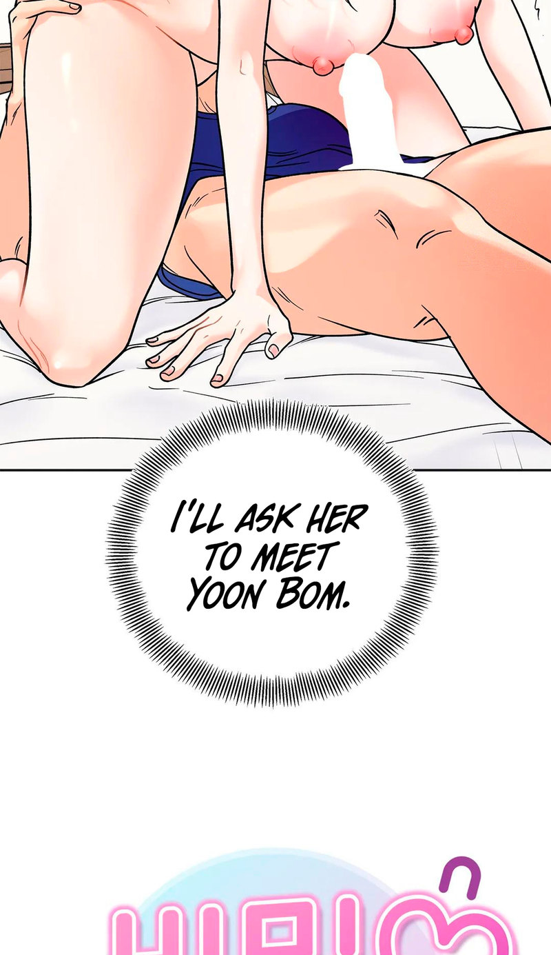 Secret Siblings - Chapter 14 [photo 4] - MangaPorn