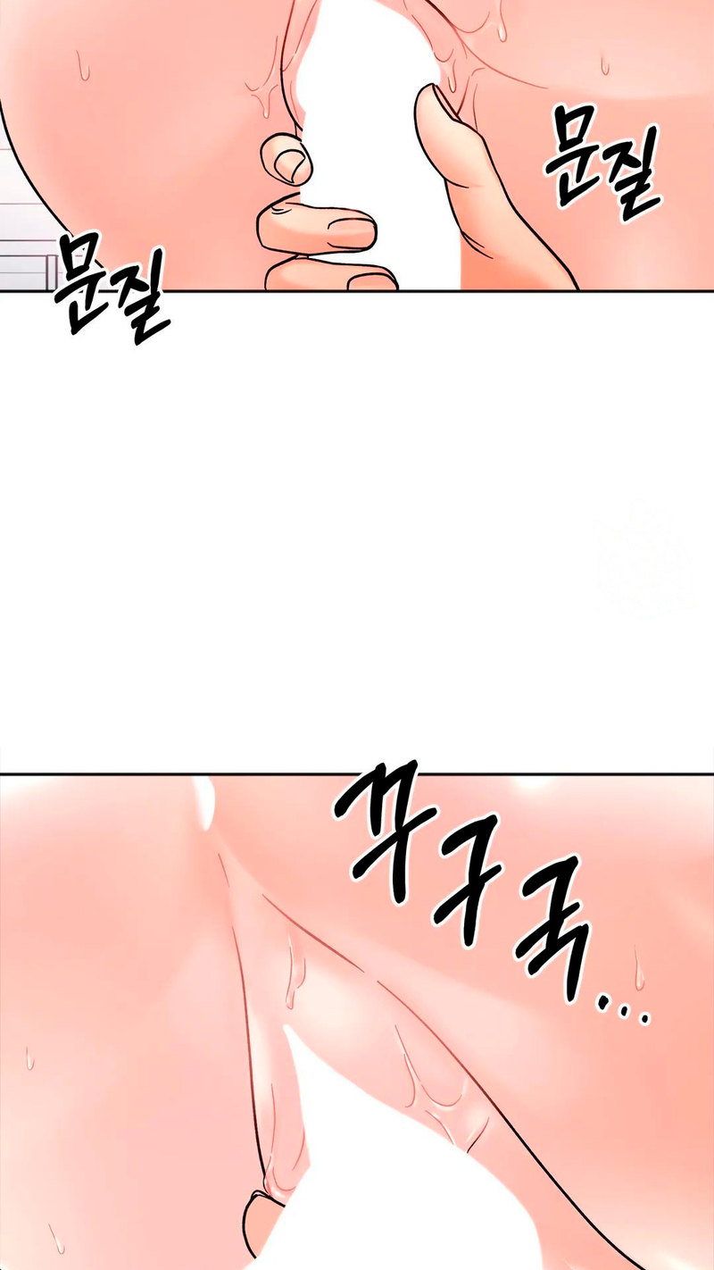 Secret Siblings - Chapter 14 [photo 49] - MangaPorn