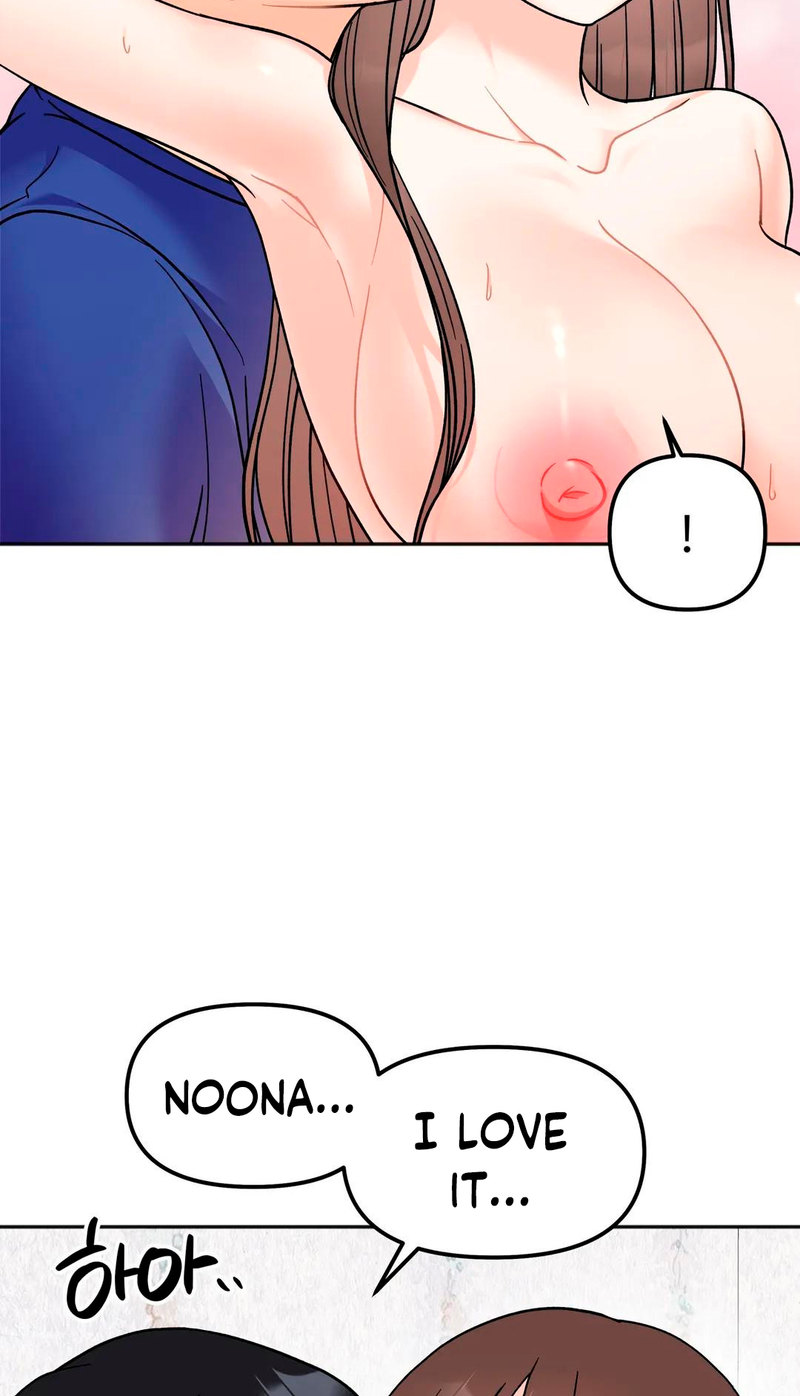 Secret Siblings - Chapter 14 [photo 55] - MangaPorn