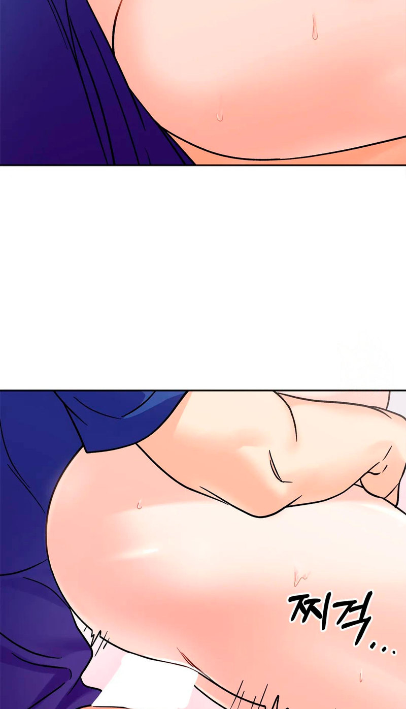 Secret Siblings - Chapter 14 [photo 58] - MangaPorn