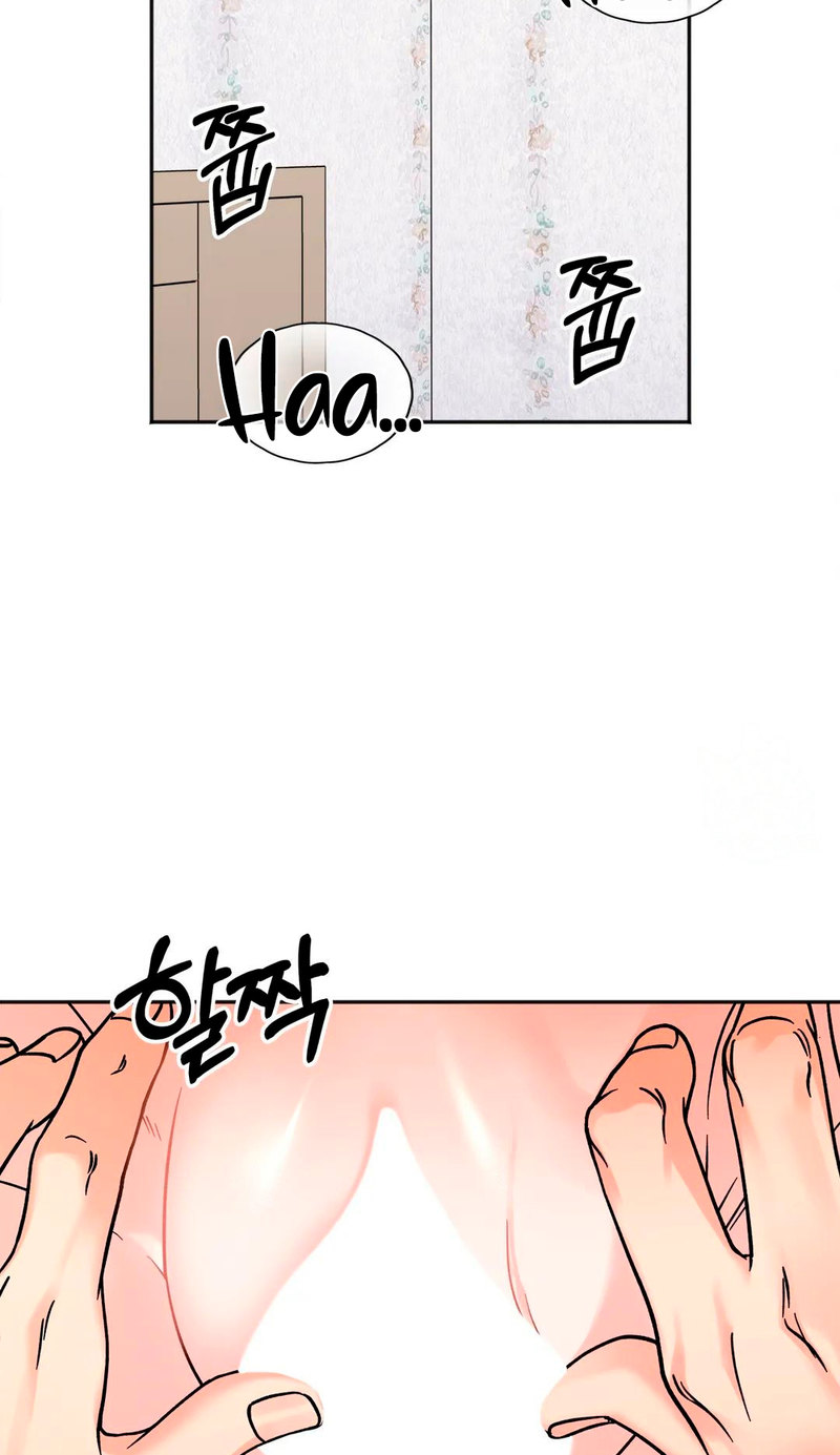 Secret Siblings - Chapter 14 [photo 6] - MangaPorn