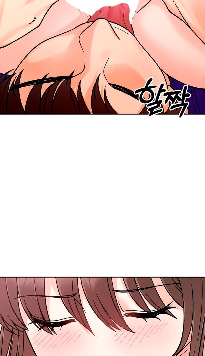 Secret Siblings - Chapter 14 [photo 7] - MangaPorn