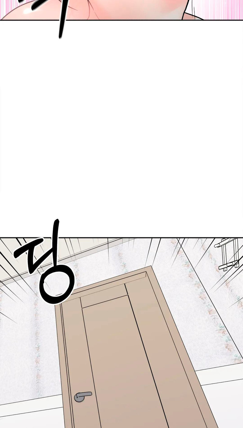 Secret Siblings - Chapter 14 [photo 70] - MangaPorn