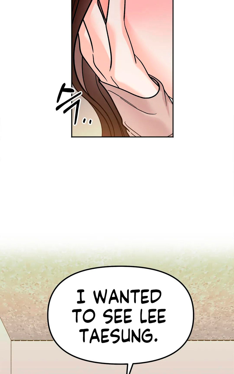 Secret Siblings - Chapter 14 [photo 80] - MangaPorn