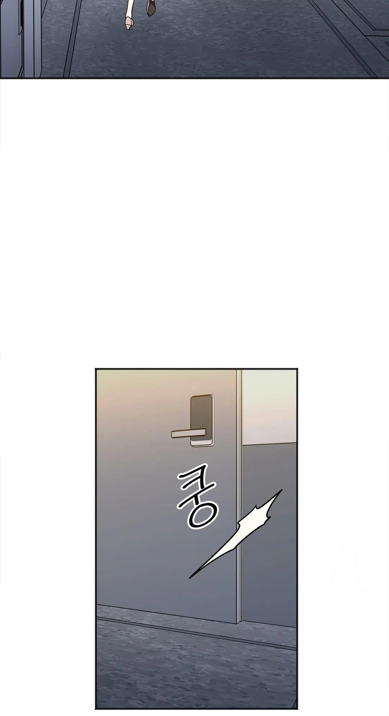 Secret Siblings - Chapter 15 [photo 12] - MangaPorn