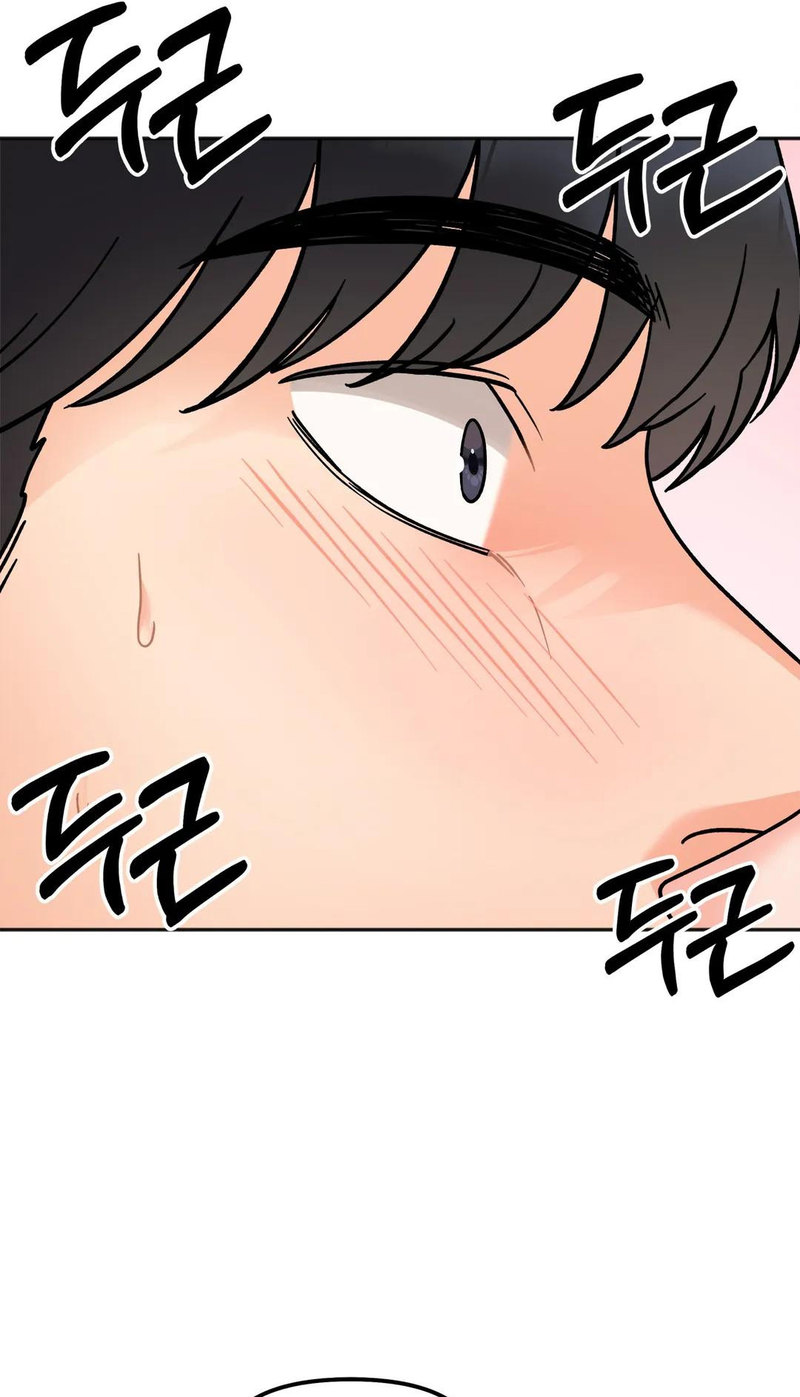 Secret Siblings - Chapter 15 [photo 27] - MangaPorn