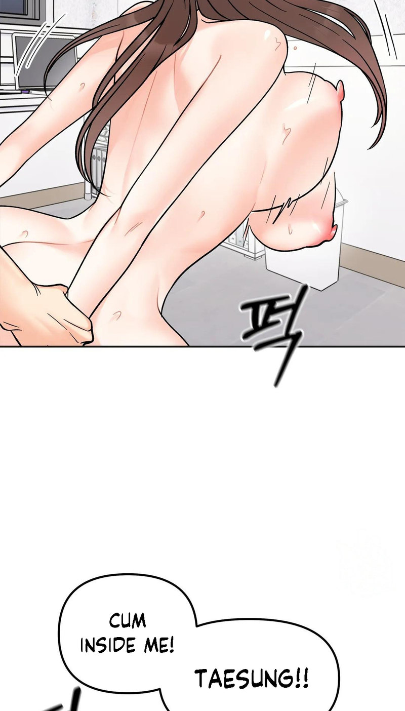 Secret Siblings - Chapter 15 [photo 60] - MangaPorn