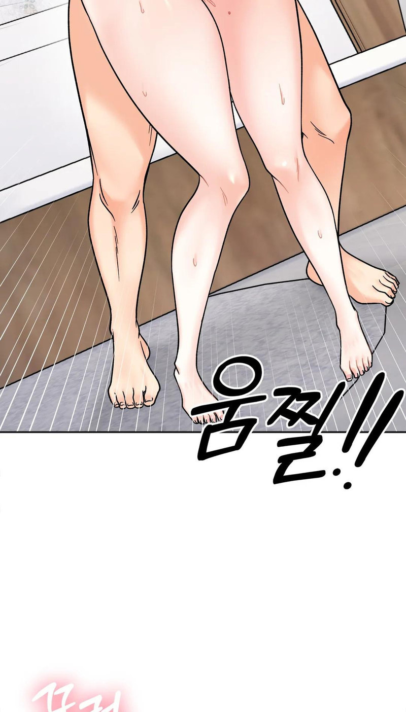 Secret Siblings - Chapter 15 [photo 64] - MangaPorn