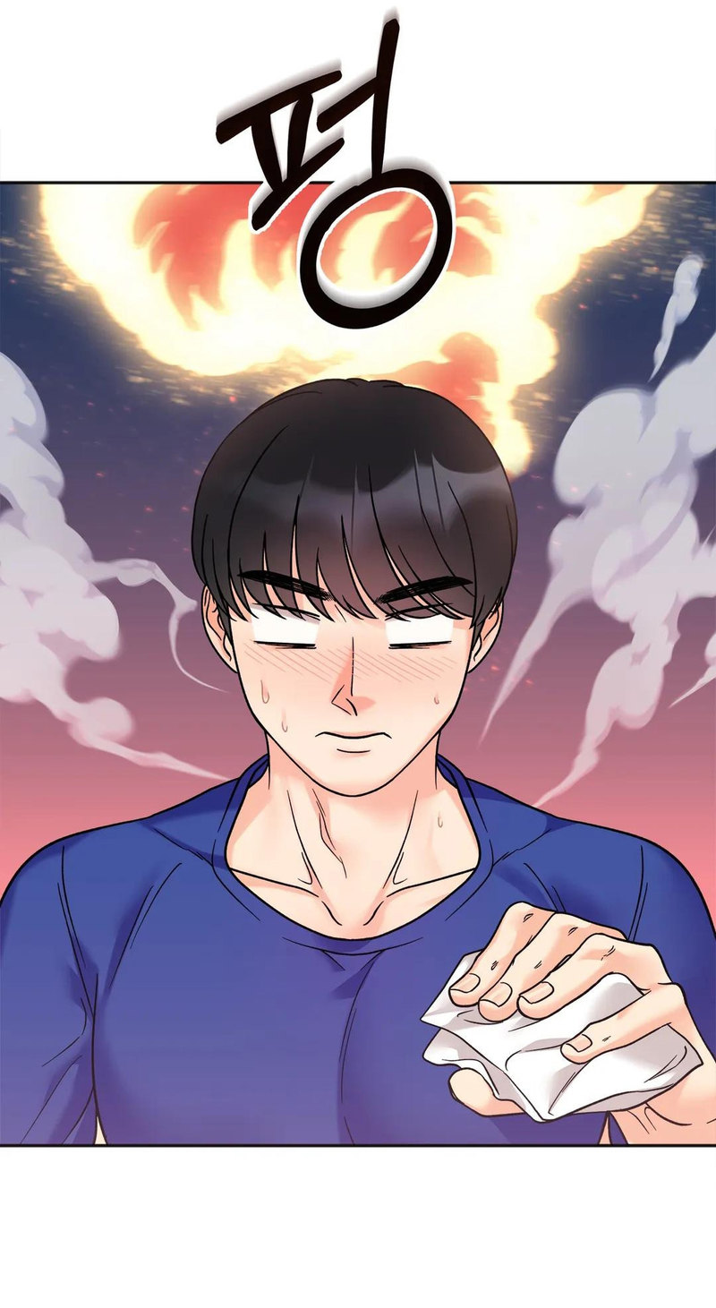 Secret Siblings - Chapter 15 [photo 79] - MangaPorn