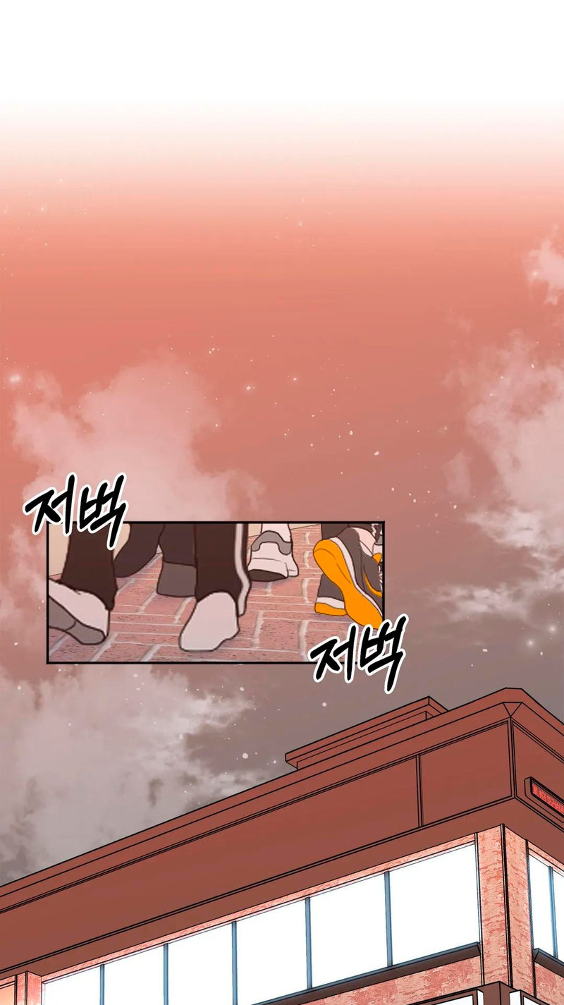 Secret Siblings - Chapter 16 [photo 29] - MangaPorn