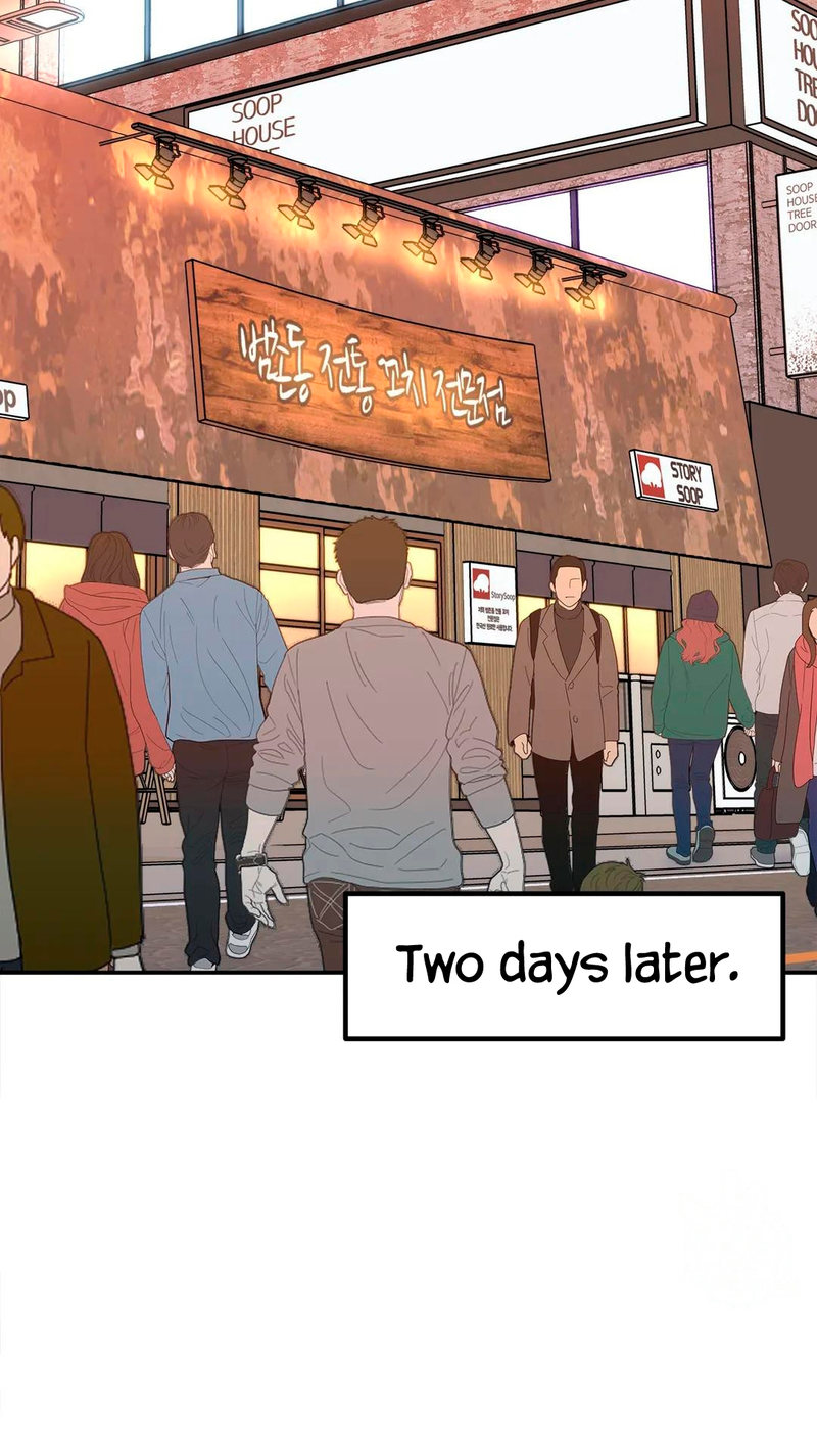 Secret Siblings - Chapter 16 [photo 30] - MangaPorn