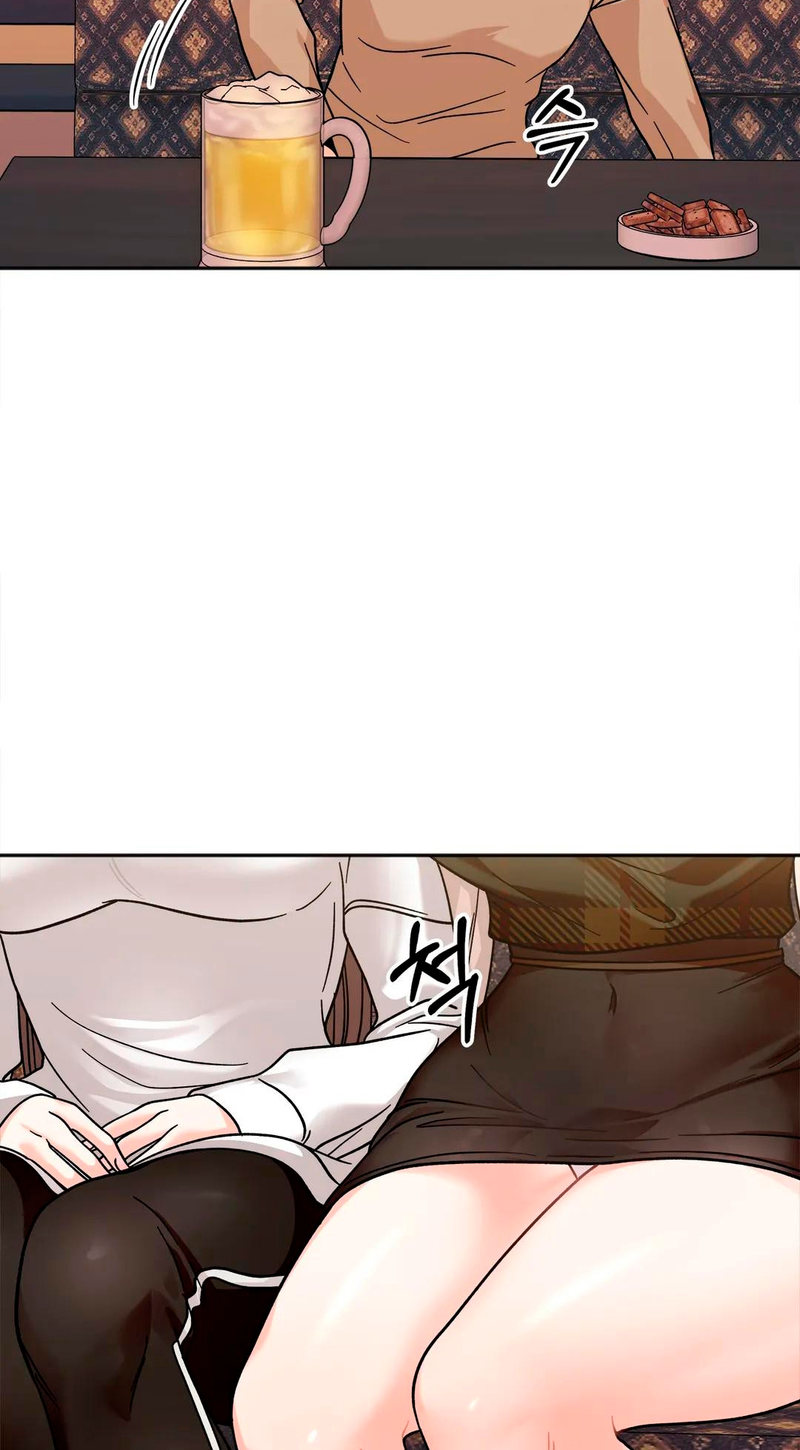 Secret Siblings - Chapter 16 [photo 60] - MangaPorn