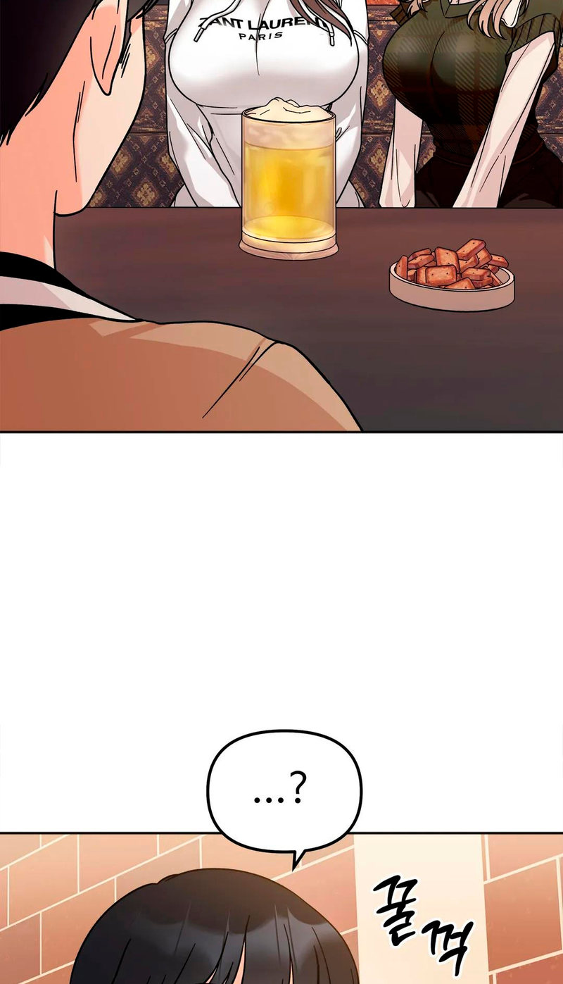 Secret Siblings - Chapter 16 [photo 69] - MangaPorn