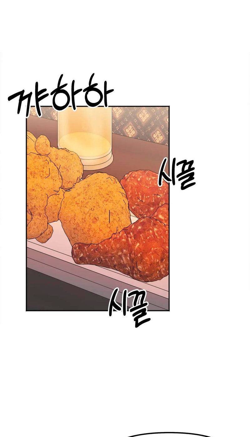 Secret Siblings - Chapter 16 [photo 71] - MangaPorn