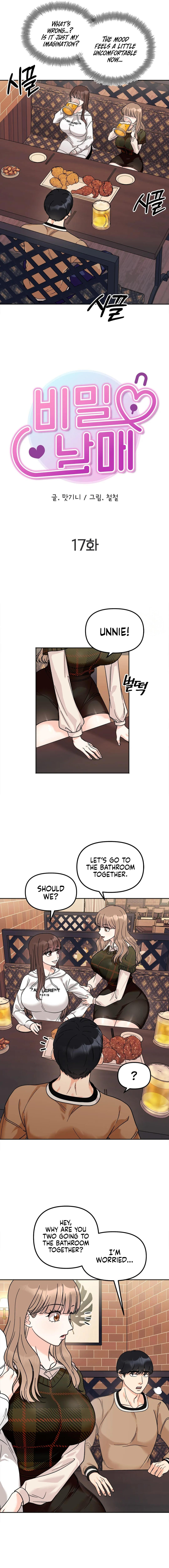 Secret Siblings - Chapter 17 [photo 2] - MangaPorn