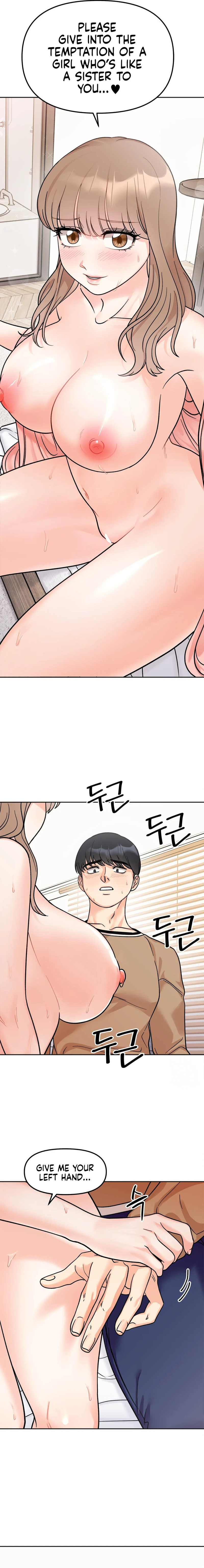 Secret Siblings - Chapter 18 [photo 12] - MangaPorn