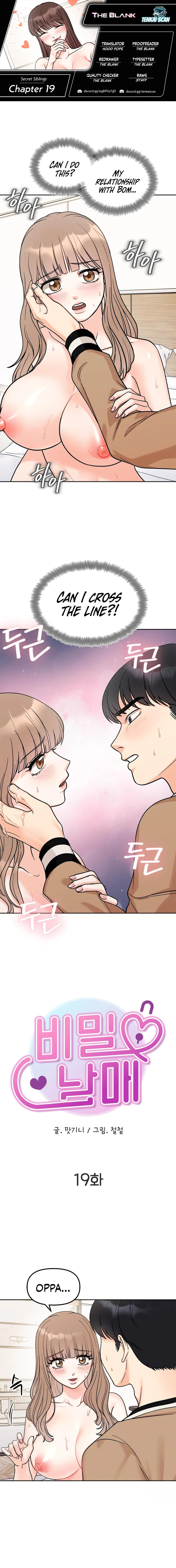 Secret Siblings - Chapter 19 [photo 1] - MangaPorn
