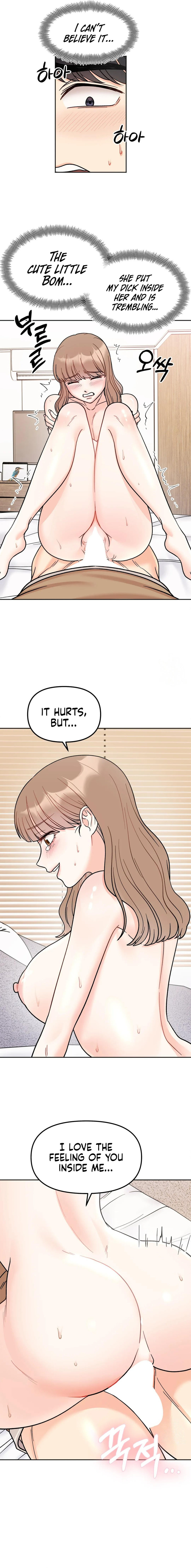 Secret Siblings - Chapter 19 [photo 11] - MangaPorn