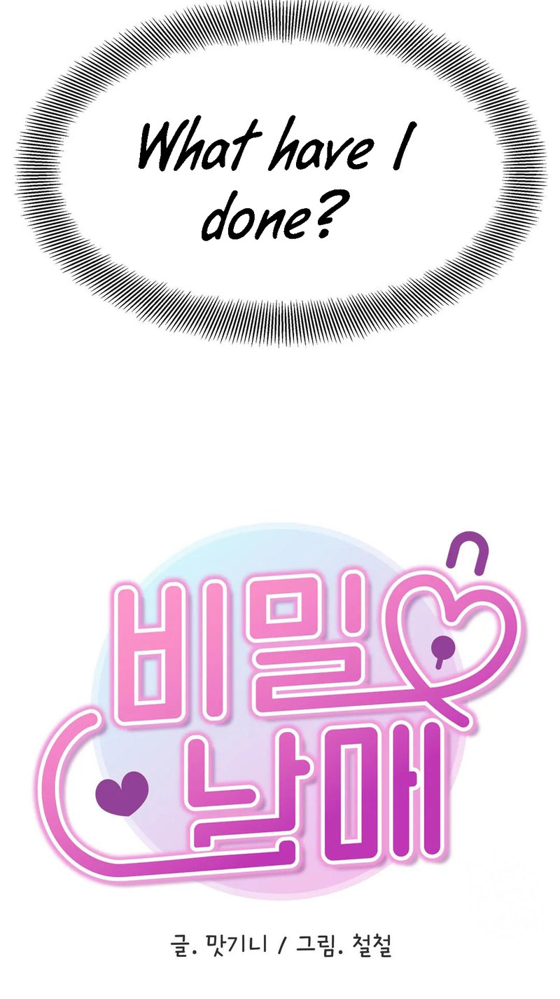 Secret Siblings - Chapter 22 [photo 10] - MangaPorn