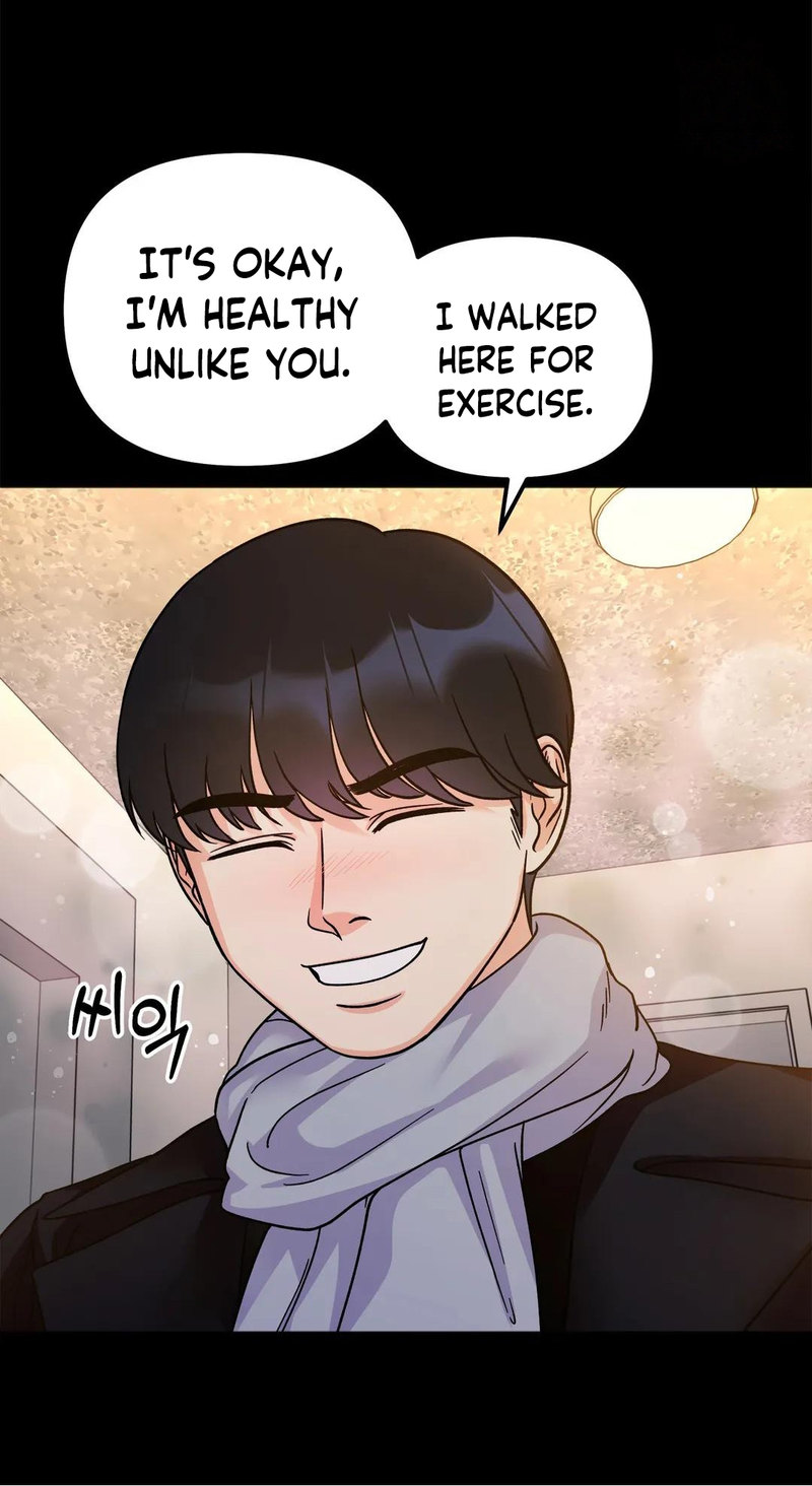 Secret Siblings - Chapter 22 [photo 51] - MangaPorn