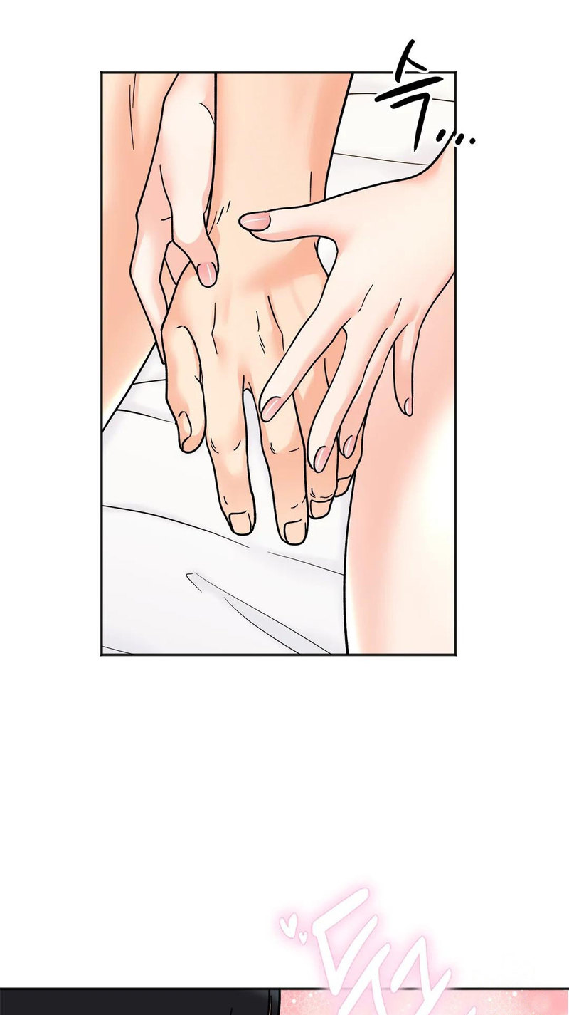 Secret Siblings - Chapter 22 [photo 59] - MangaPorn