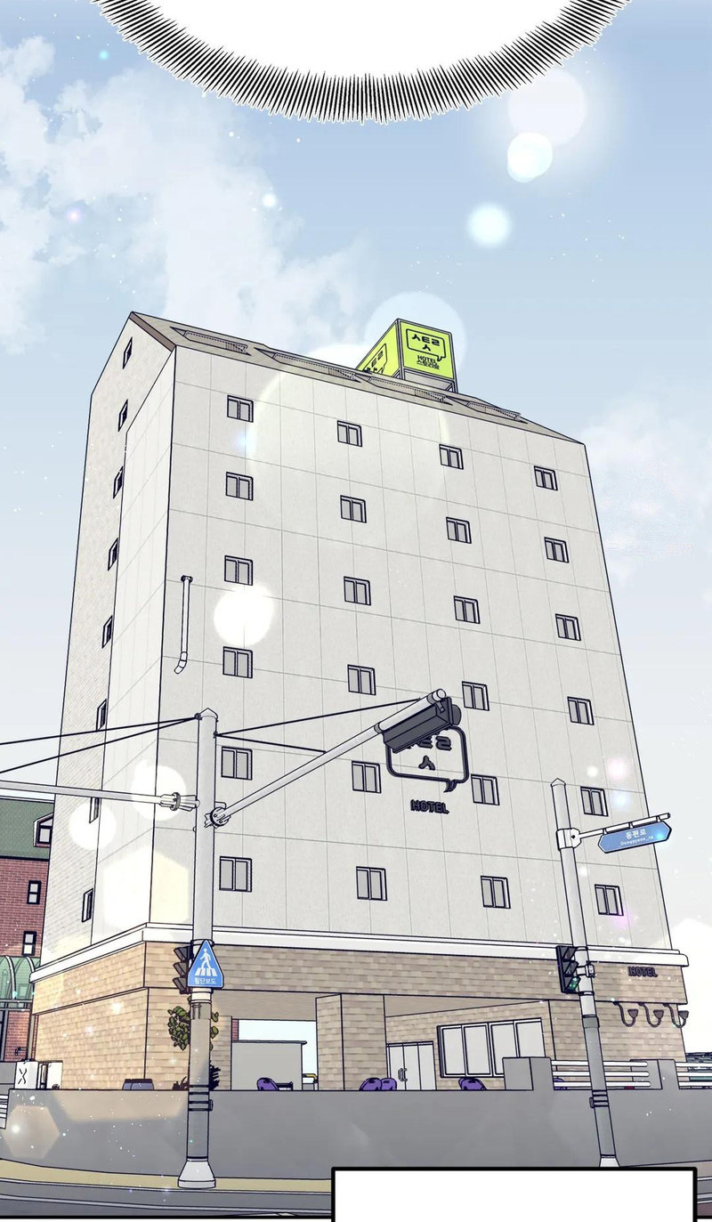 Secret Siblings - Chapter 22 [photo 71] - MangaPorn