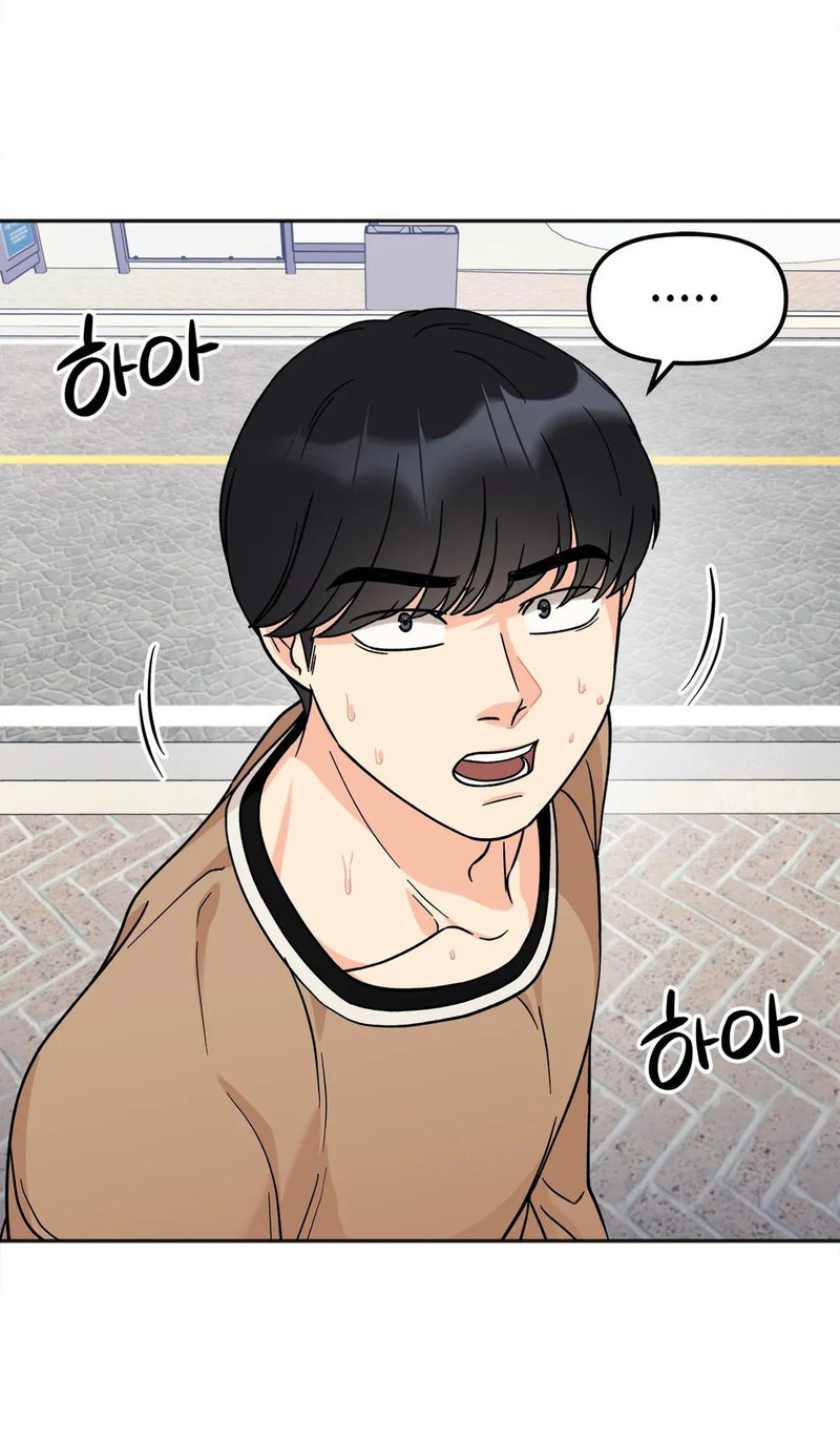 Secret Siblings - Chapter 23 [photo 13] - MangaPorn