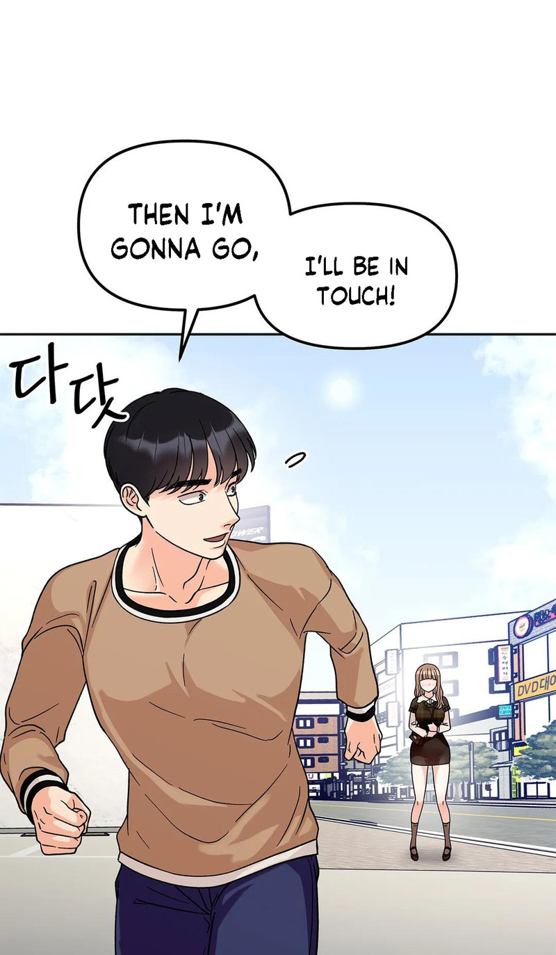 Secret Siblings - Chapter 23 [photo 2] - MangaPorn