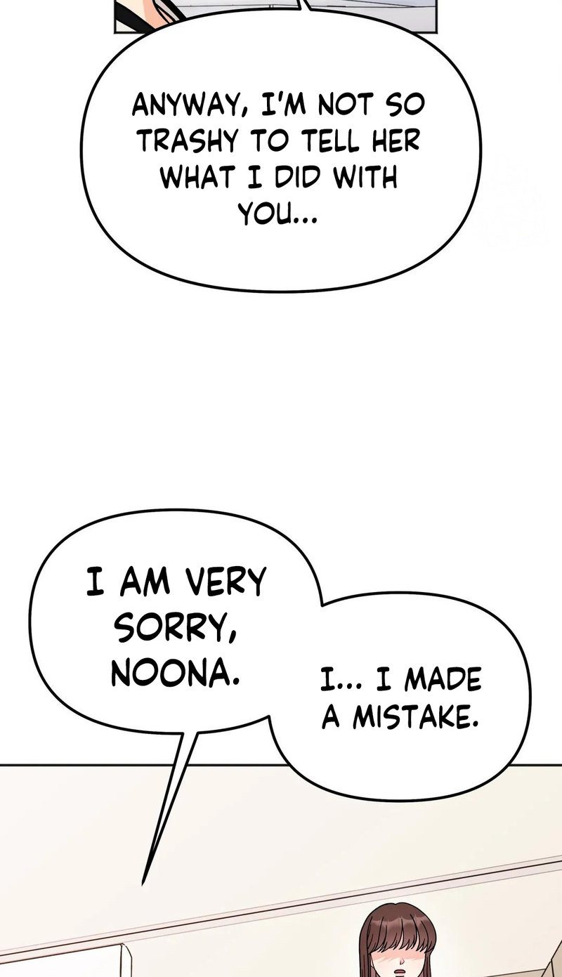 Secret Siblings - Chapter 23 [photo 61] - MangaPorn