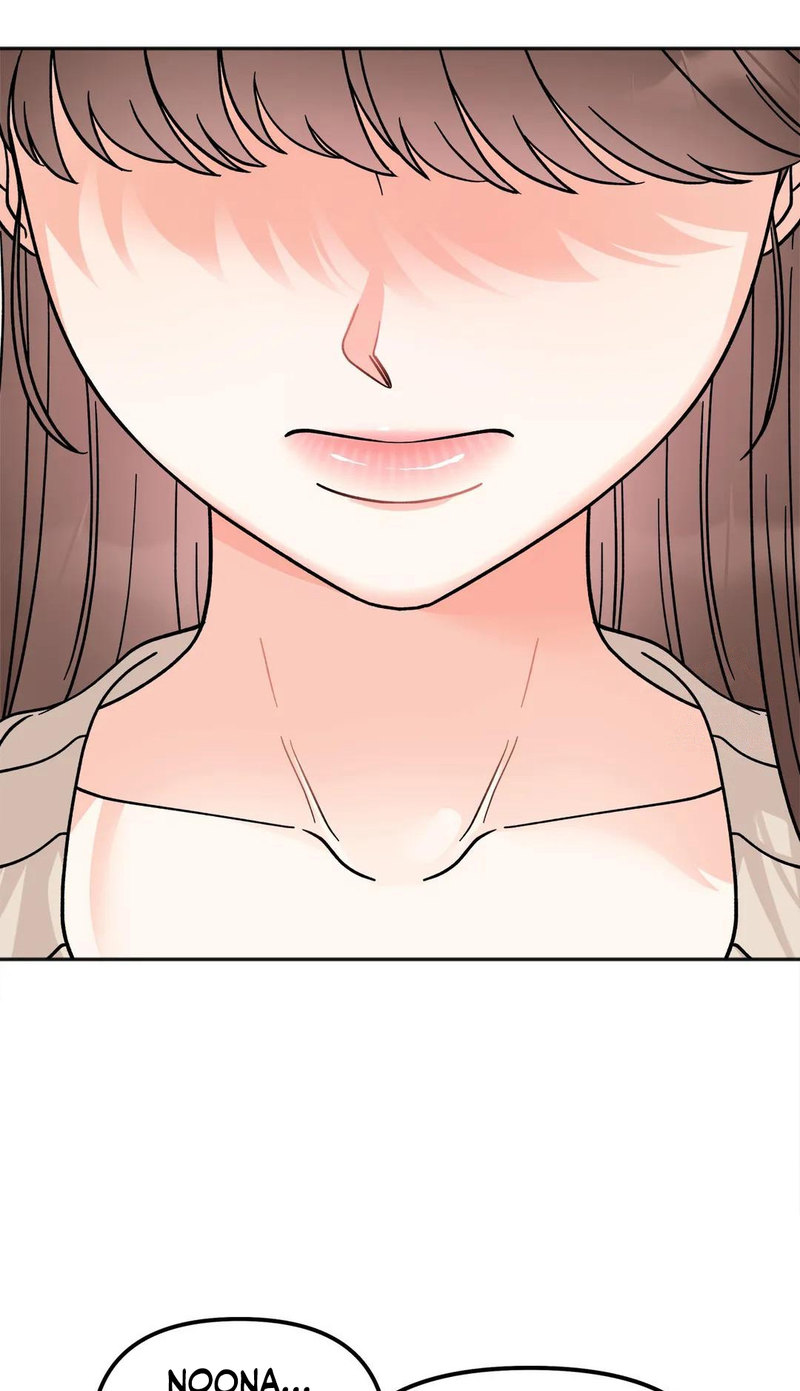 Secret Siblings - Chapter 23 [photo 63] - MangaPorn
