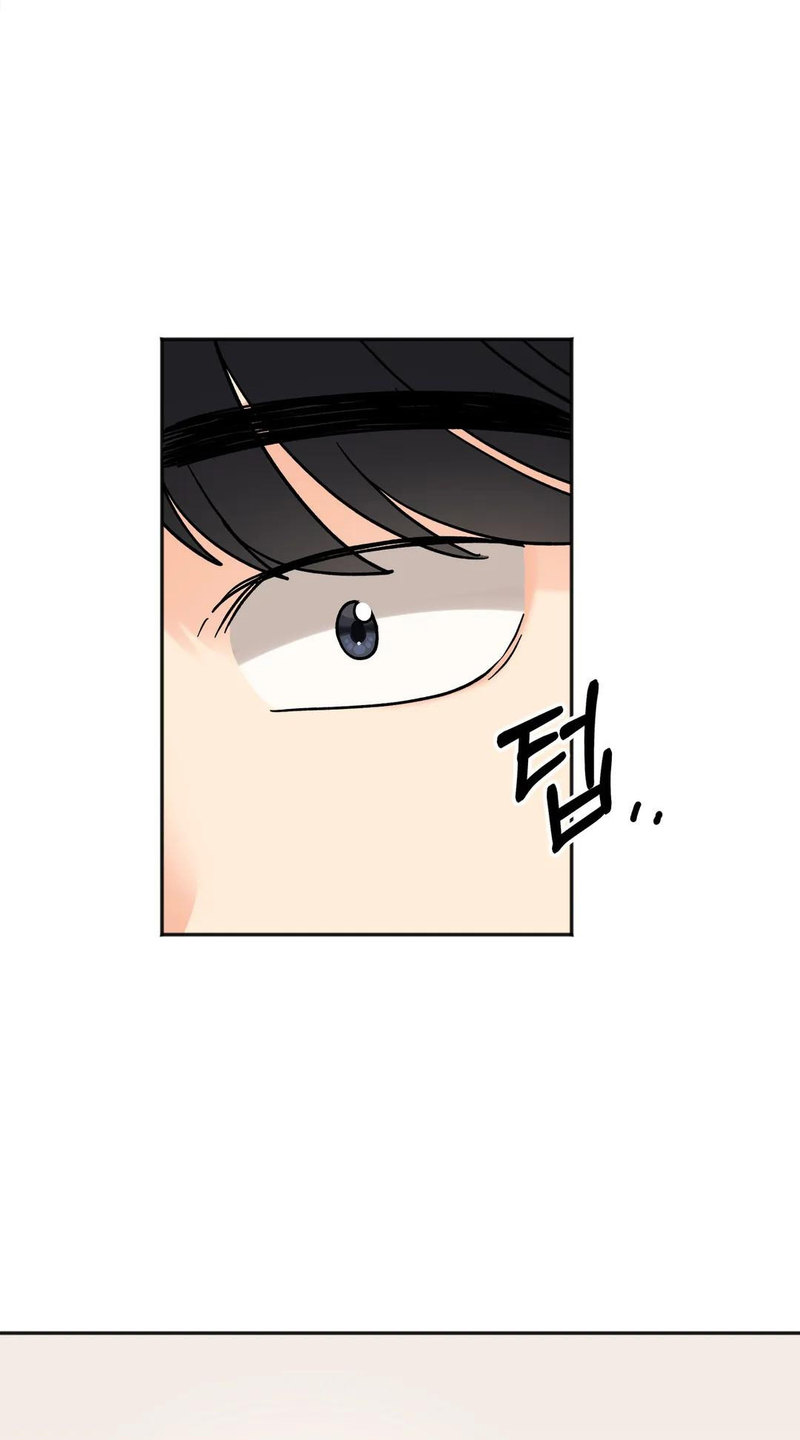 Secret Siblings - Chapter 23 [photo 69] - MangaPorn