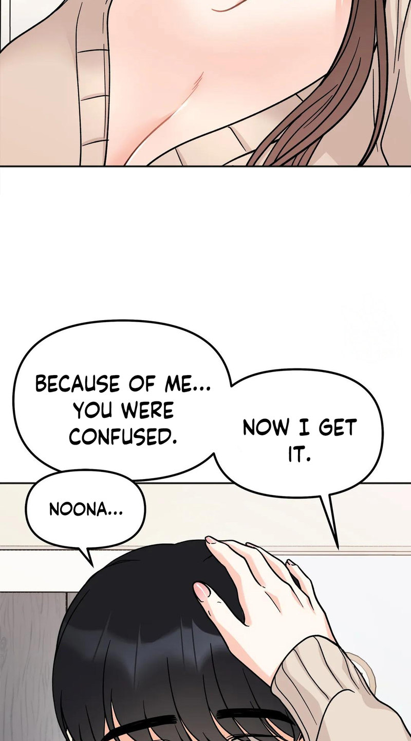 Secret Siblings - Chapter 23 [photo 72] - MangaPorn