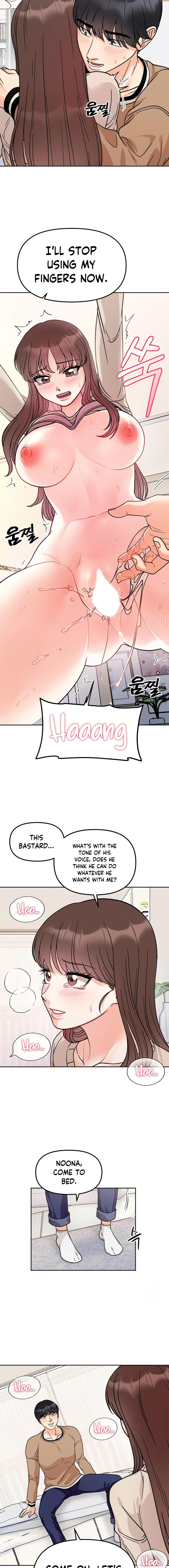 Secret Siblings - Chapter 24 [photo 14] - MangaPorn