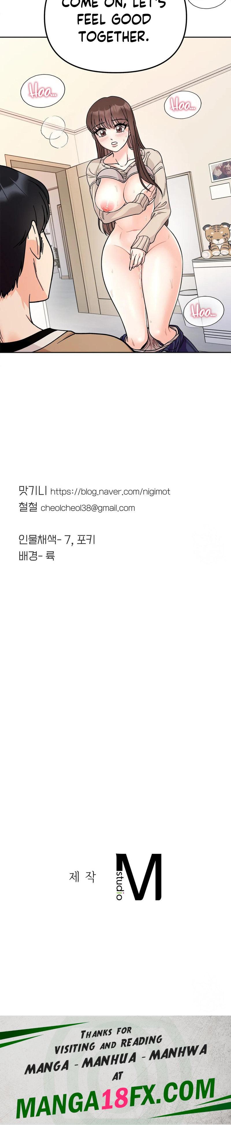 Secret Siblings - Chapter 24 [photo 15] - MangaPorn