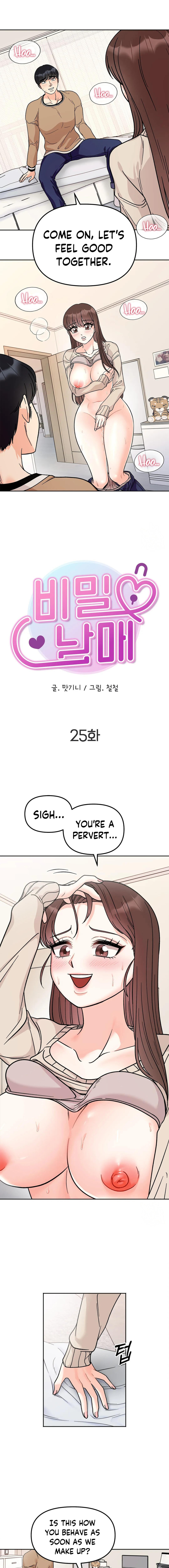 Secret Siblings - Chapter 25 [photo 2] - MangaPorn