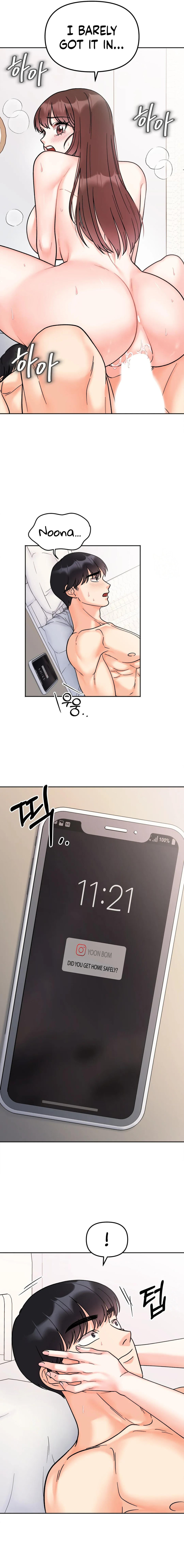 Secret Siblings - Chapter 26 [photo 13] - MangaPorn