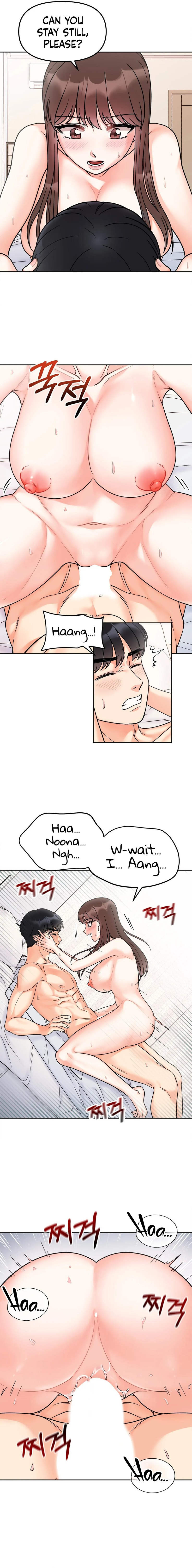 Secret Siblings - Chapter 26 [photo 14] - MangaPorn