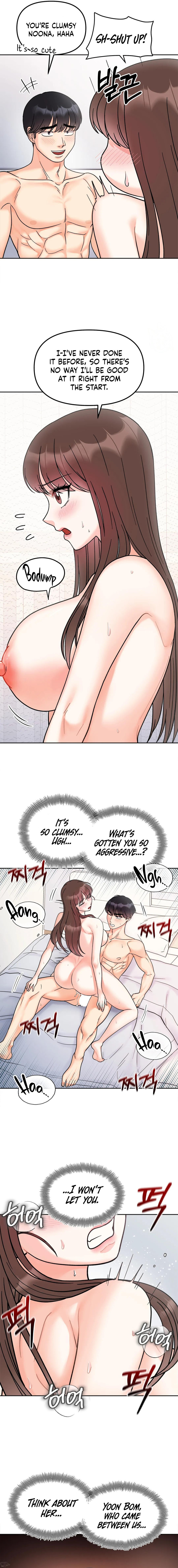 Secret Siblings - Chapter 26 [photo 16] - MangaPorn