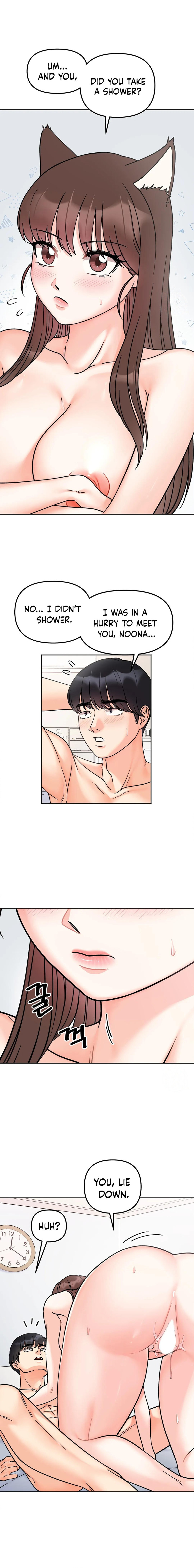 Secret Siblings - Chapter 26 [photo 6] - MangaPorn