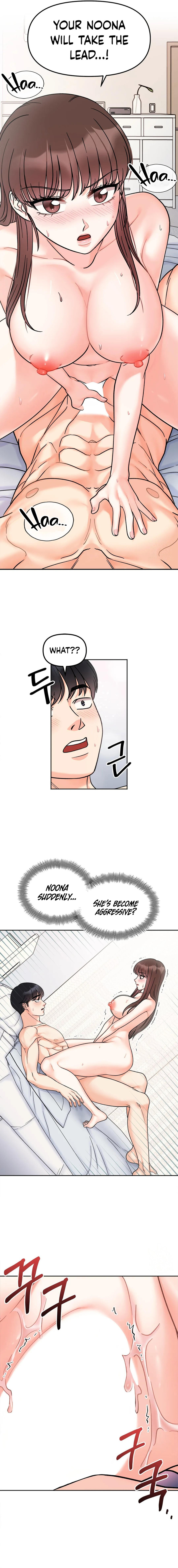 Secret Siblings - Chapter 26 [photo 9] - MangaPorn