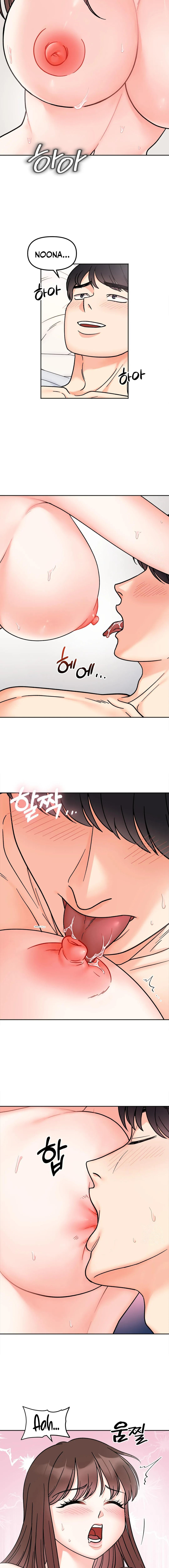 Secret Siblings - Chapter 27 [photo 5] - MangaPorn