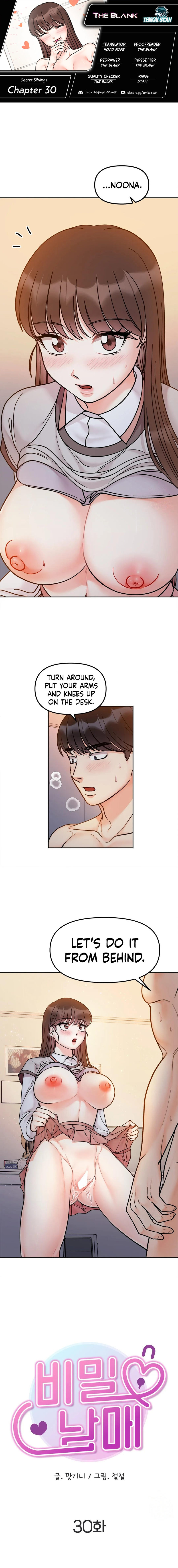 Secret Siblings - Chapter 30 [photo 1] - MangaPorn