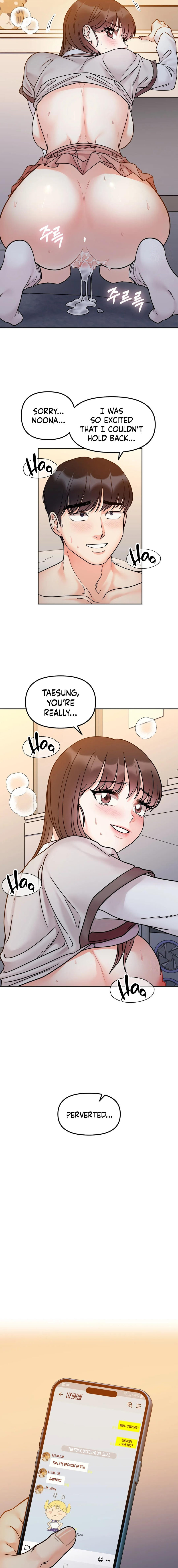 Secret Siblings - Chapter 30 [photo 6] - MangaPorn