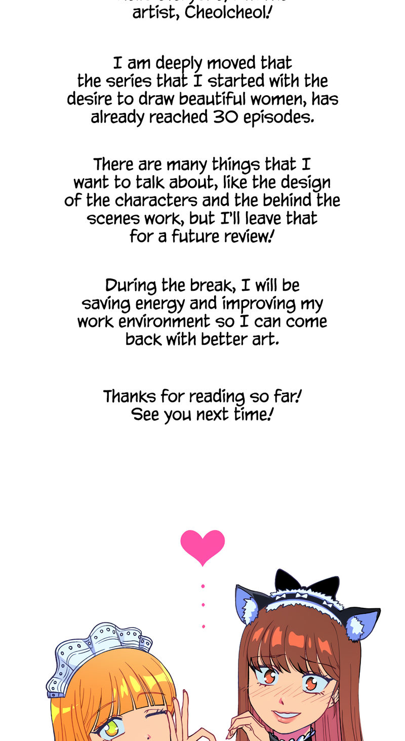 Secret Siblings - Chapter 30.5 [photo 2] - MangaPorn